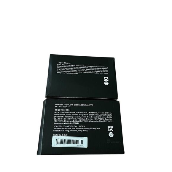 NWOT Popfeel Makeup Bundle - Picture 2 of 6